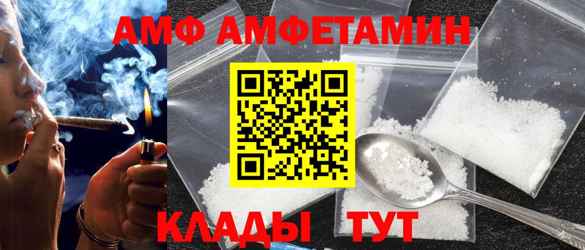 НБОМе Чайковский
