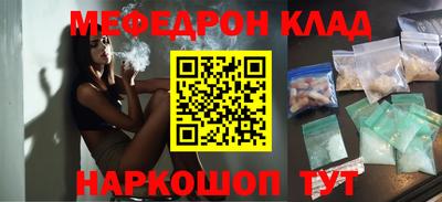 индика Кумертау