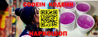 индика Кумертау