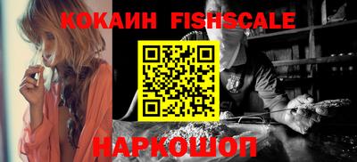мескалин Кулебаки