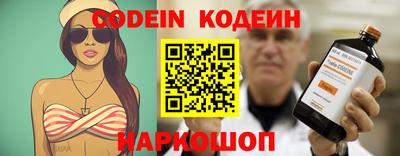 мефедрон VHQ Кунгур