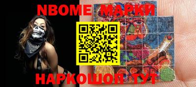 индика Кумертау