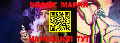 индика Кумертау