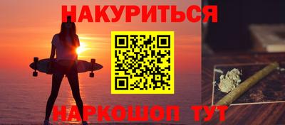 индика Кумертау