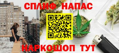 мефедрон VHQ Кунгур