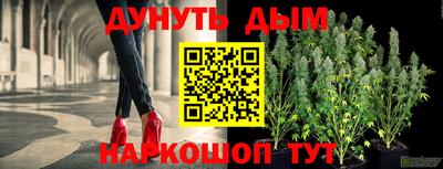 индика Кумертау