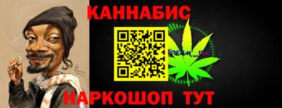 индика Кумертау