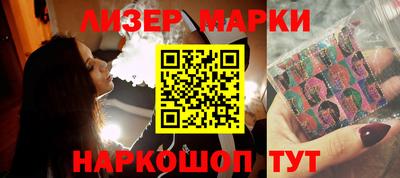 индика Кумертау