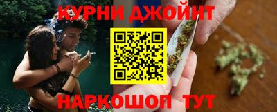 индика Кумертау