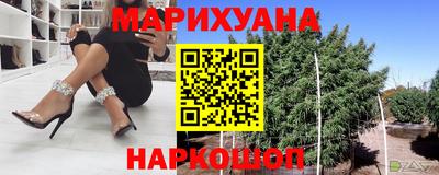 мефедрон VHQ Кунгур
