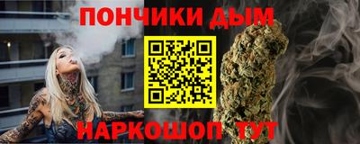 мефедрон VHQ Кунгур