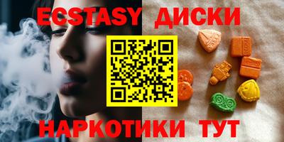 индика Кумертау