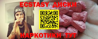 индика Кумертау