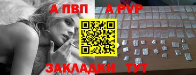 мефедрон VHQ Кунгур