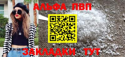 индика Кумертау