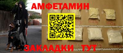 индика Кумертау