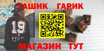 мескалин Кулебаки