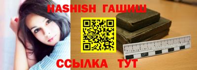 мескалин Кулебаки