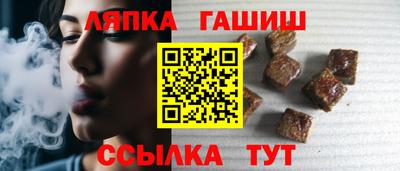 индика Кумертау