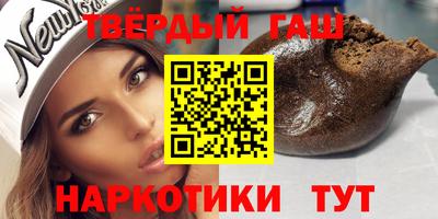 мефедрон VHQ Кунгур