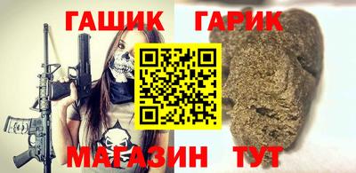 индика Кумертау