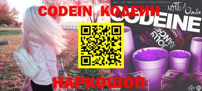 индика Кумертау