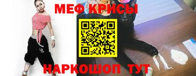 индика Кумертау