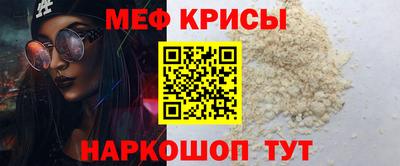 экстази Лесосибирск