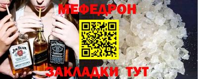 индика Кумертау